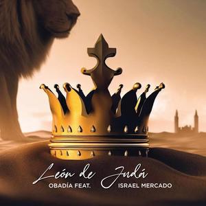 León de Judá (Instrumental)