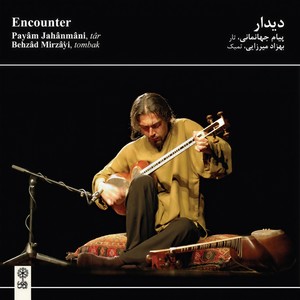 Reng(feat. Behzad Mirzayi)