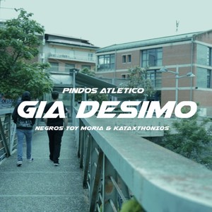 Gia Desimo (Explicit)