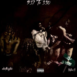 Basics (feat. Dirtboytai) (Explicit)