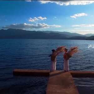 泸沽湖.摩梭人