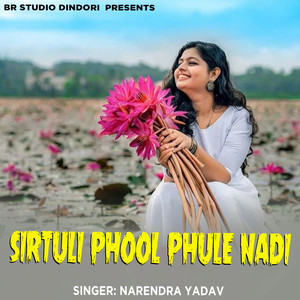 Sirtuli Phool Phule Nadi