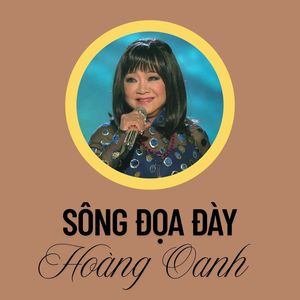 Sông Đọa Đày (#2, Remix)