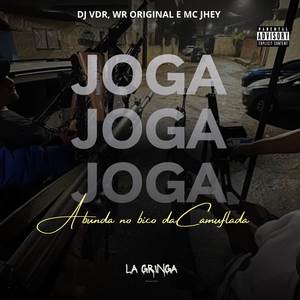 Joga Joga Joga a Bunda No Bico da Camuflada (Explicit)