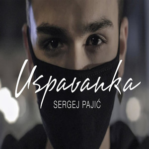 Uspavanka (Explicit)