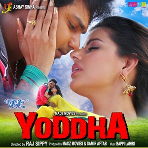 Yoddha (Original Motion Picture Soundtrack)