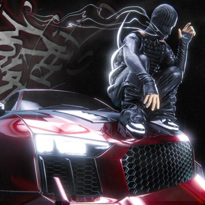 Ревёрс (Explicit)