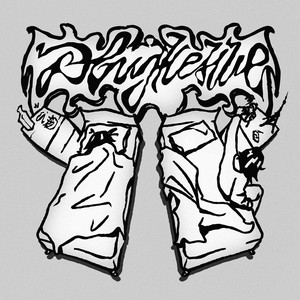 хочу двигаться (Explicit)