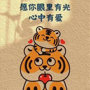 7天幸福冥想-活在当下