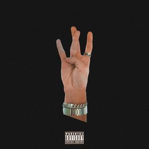 Visele Devin Realitate (feat. Konky & ghosty punk) (Explicit)