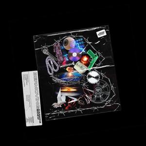 ULTRA (Explicit)
