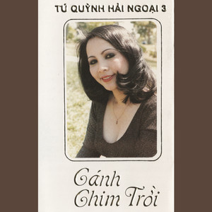 Đời Chưa Trang Điểm