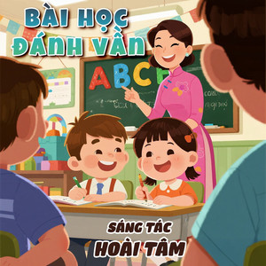 Bài Học Đánh Vần