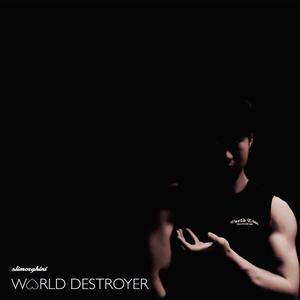 WHEN THE WORLD ENDS (feat. Blackhaine) (Explicit)