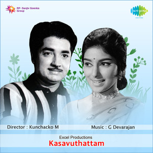 Kasavuthattam