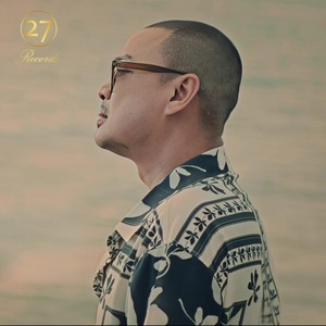 លះបង់ខុសមនុស្ស