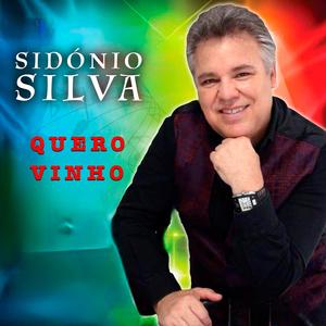 QUERO VINHO