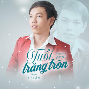 Tuổi Trăng Tròn