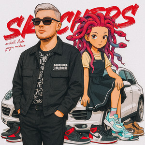 Skechers (Explicit)