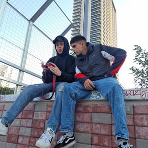 MILLONARIO (Explicit)