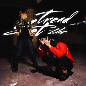 Set The Trend (feat. Quest*)