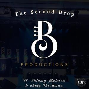 The Alef Bet (feat. Shloimy Meisler, Sruli Friedman & The Menagen Choir)