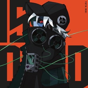 FORGIVE (feat. RANASOL)