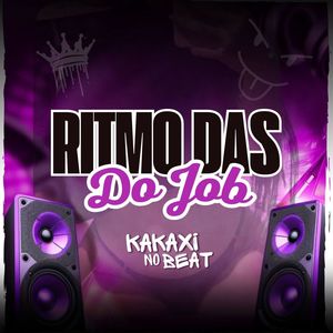 Essa Mina Ela e Doida (Explicit)