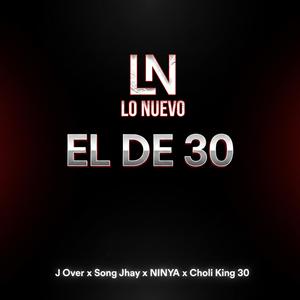 EL DE 30 (Explicit)