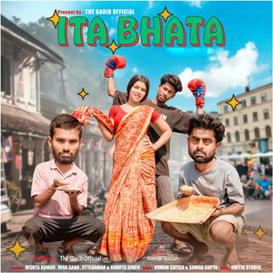 Ita Bhata (Explicit)
