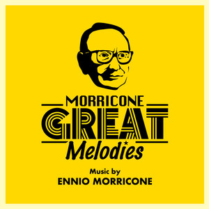 金縁の眼鏡 ～映画『フェラーラ物語』