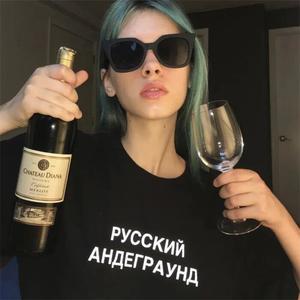 Ain't no Party (DJ版)