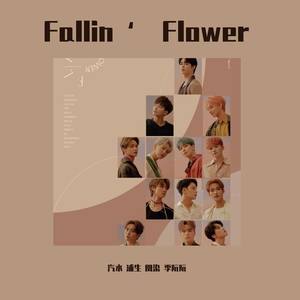 Fallin‘ Flower