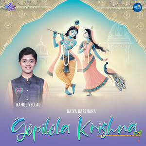 Gopilola Krishna