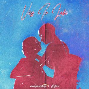 Viss Ir Labi (feat. St4rface) (Explicit)