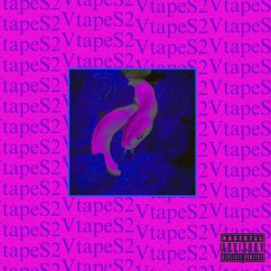 GRIFE#### (Explicit)