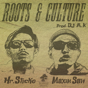 ROOTS & CULTURE