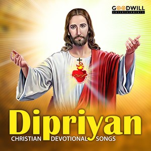 Dipriyan