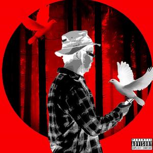 TOO FAMOUS (Explicit)