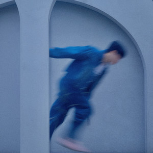 EXIT (Feat. TRADE L)