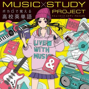 Selected！ (Single Version)