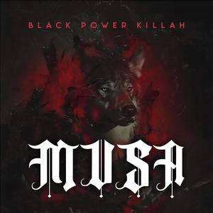 Lejos (feat. dimelofxck) (Explicit)