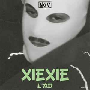 Xié Xié 2 (Explicit)