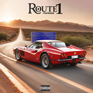 السلام عليكم (Explicit)