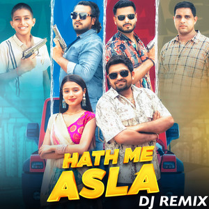 Hath Me Asla (DJ Remix)