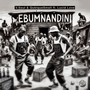 Ebum'nandini