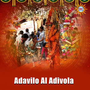 Adavilo Al Adivola