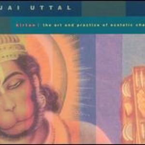 Kirtan: The Art and Practice of Ecstatic Chant