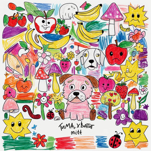 тима, хватит (Remix|Explicit)