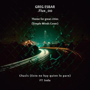 Esto no hay quien lo pare (feat. Inda)